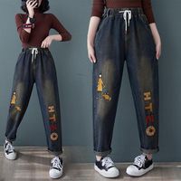 Wholesale Bleached Denim Harem Pants Female Autumn Winter Fashin Embroidery Girl With Dog Letters Jeans Woman Elastic Drawstring Waist Women s