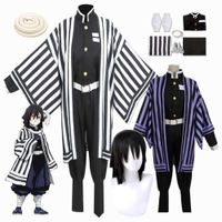 Wholesale Anime Demon Slayer Kimetsu No Yaiba Iguro Obanai Cosplay Costume Halloween Party White Snake Props G0925