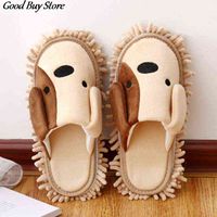 Wholesale Winter Plush Slippers Lovely Dog Pair Home Unisex Dust Mop Slippers Kitchen Bathroom House Floor Cleaner Shoes Cute Puppy Warm
