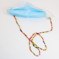 Wholesale 10 Piece Rice Bead Slip and Anti Loss Spectacle Chain Ear Hanging Mask Rope Can Be Used for Both Purposes PEAS