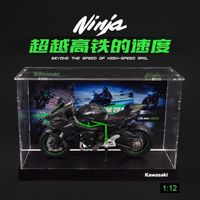 Wholesale Platform Meritor figure Kawasaki Ninja H2 motorcycle alloy simulation car model collection