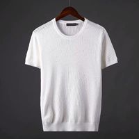 Wholesale Ice Silk Round Neck Men s T shirt Short Sleeve T shirt For Fitness Body Shape Sports Fashion Knitwear B15 T Shirts