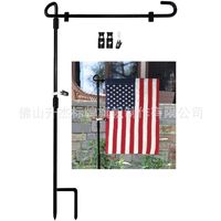 Wholesale Garden Flag Stand Flagpole Black Flag Pole Garden Metal Stand Flagpoles Flags Banner Holder Outdoor Yard Decorations Q2