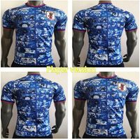 Wholesale Player Version Japan Cartoon Soccer Jersey Men Adult Short Sleeve Football Shirt Slim Fitting UniformJKKXLJLKXM