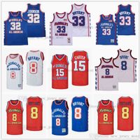 Wholesale Movie JOHNSON MCDONALDS Mcdonald s BASKETBALL JERSEY HS ALL AMERICAN Custom DIY Design Stitched College Basketball Jerseys