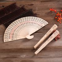 Wholesale Chinese Style Products Wooden Fans inch Craft Sandalwood Wedding Fan Bridal Wood Gift Accessories With Retail Box KKB7237