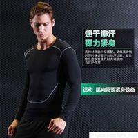 Wholesale Sports Long Sleeved Mens Stretch Sports Top Breathable Quick Drying T shirt Cycling Basketball Running Training Base Tights Soccer Jersey