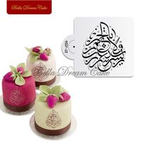Wholesale Baking Moulds Middle Eastern Symbol Pattern Arabic Design Cake Stencil Cookies Coffee Stencils Biscuits Fondant Mold Decorating Tool
