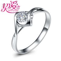 Wholesale Whole Body S925 Sterling Silver Diamond Jewelry Lovers Wedding Angel s Kiss Zircon Imitation Ring
