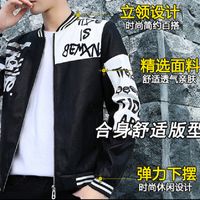 Wholesale Tiktok new red leather jacket young man s motorcycle cap fashion jacket junior high school jacket
