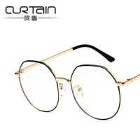 Wholesale Han Edition Retro Big Box Fine Irregular Edge Glass Frame With Lens Myopia Frames Kick off Fashion Sunglasses