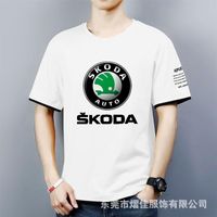 Wholesale Men s T Shirts High Quality SKODA Summer Short Sleeve T shirt Cotton Comfortable Color Contrast Casual Sport