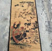 Wholesale Copper Satue Antique antique antique collection Chinese characteristics living room middle Hall painting birds Phoeni