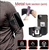 Wholesale Removable Rotating Sports Phone Wristband Running Wrist Bag Driving Finesse GYM Cell Arm Case Oh Hand Cover For Cases
