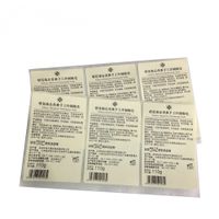 Wholesale Custom self adhesive paper barcode label waterproof bar code stickers printing for sale