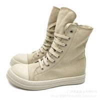 Wholesale Dress Shoes Ro high top shoes men s wax canvas milk fragrant thick soled heightening board lovers short boots women s trend H9QY