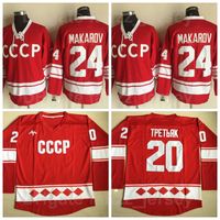Wholesale 1980 CCCP Russia Ice Hockey Vintage Vladislav Tretiak Jersey Retro Sergei Makarov All Stitched Red Team Color Top Quality On Sale