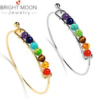 Wholesale Bright Moon Chakra Healing Balance Bracelet Yoga Reiki Prayer Charms Bangle Fashion Jewelry For Women Gold Silver