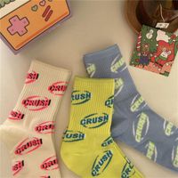 Wholesale Men s Socks Summer Stockings Korea Cute Tide Boyfriend Style Fluorescent Street Letter INS Sports Slide In