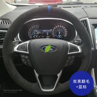 Wholesale steering wheel cover for Ford F Mustang GT Tourneo Transit Fiesta Suede Leather grip cover auto interior car accessories