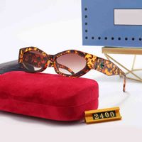 Wholesale New Vintage Sexy Lady Small Square Sunglasses Women Fashion Luxury Design Travel Hip Hop Sun Glasses For Female UV400 Glasses Outlet