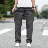 Wholesale Autumn Winter Heavyweight Jeans Men Straight Casual Loose Mid Korean Style Trend Wild Handsome Full Length Pants Men s