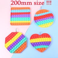 Wholesale 20CM Rainbow Big Size Push Bubble Fidget Toys Autism Needs Squishy Stress Reliever Decompression Toy Party Favor Adult Kid Rainbow Funny