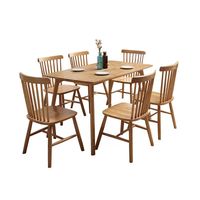 Wholesale Living Room Furniture set is suitable for kitchen dining room and outdoor bar