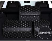 Wholesale Customized Multipurpose collapsible Car Trunk Storage Organizer with Lid Portable Box SUV Van Cargo Carrier for Shopping Camping Picnic Home Garage