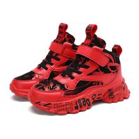 Wholesale Boys Shoes Plush red year old sports basketball tide shoe snow boots