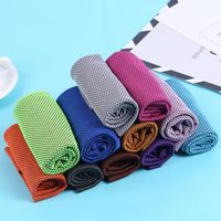 Wholesale Cooling Towel Quick Dry Ice Towels Enduring Summer Bath Shawl For Fitness Hip hop Yoga Swimming Travel Gym cm WY1432