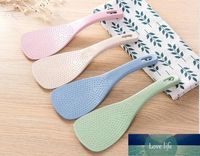 Wholesale 1PC Lovely Kitchen Ladle Non Stick Rice Paddle Meal Spoon Wheat Straw PP Household Plastic Non Stick NX
