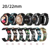 Wholesale Universal mm Camouflage Straps Sport Silicone Band Watchband for Samsung Galaxy Active Huawei GT2 Xiaomi Watch Garmin Bands