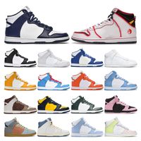 Wholesale high mens Casual Shoes womens Light Chocolate Syracuse University Blue Vast Grey Black White Spartan Green sports sneakers trainers