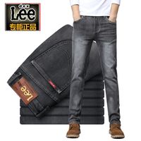 Wholesale Caiji3967 Lee Dex Fall Straight Jeans Han Edition Men Gray Leisure Spring Tide Restoring Ancient Ways Loose Black Pants
