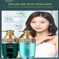 Wholesale Girl Hair Shampoo Care Home Silky Conditioning Fresh Damaged Essential Fashionable Dry Ladies Usage Bright conditioner DY1016