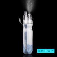 Wholesale Water Bottles ML Spray Sports Insulation Portable Outdoor Gym Gift Items For Adults Bike Shaker W5B002