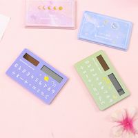 Wholesale Dream Galaxy series solar energy creative Mini student calculator card type portable calculator office supplies