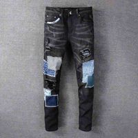 Wholesale Jeans Fashion Brand Black Patch Hole Stretch Tight Skinny J Hommes Mens Bootcut For Men