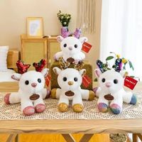 Wholesale Compare with similar Items Colorful deer plush toy doll Christmas party wedding tossing small dolls event gift children gifts Stuffed Animals