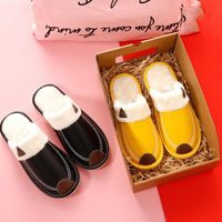 Wholesale Buy One Get Slippers Black Winter PU Leather Warm Indoor Waterproof Home Shoes Men And Women