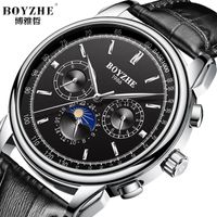 Wholesale MEN WATCH PUSH BUTTON HIDDEN AUTOMATIC Wristwatches