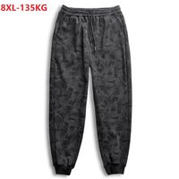 Wholesale Men s Pants summer Camouflage pants Men big size sweat cool sportwear sports black XL XL XL stretch loose Parkour B94B