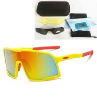 Wholesale TAC Big frame polarized sunglass sports goggl one set color lens uv fashion kid clip on outdoor cycling glass eyeglass