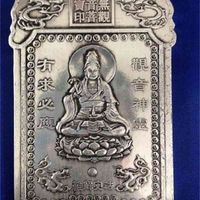 Wholesale Exquisite Chinese Tibetan Silver Kuan yin Bodhisattva Embossment Statue Amulet Plate