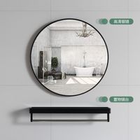 Wholesale Mirrors Bath Mirror With Storage Shelve Large Round Wall Bathroom Accessories Shower No Mist Wipe Clean Cosmetic