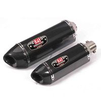 Wholesale 51mm Yoshimura Motocross Escape Moto Scooter Muffler Motorcycle Exhaust Pipe Modified For Yamaha R6 Fz8 Fz6 Tmax530 Crf230 Er6n