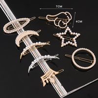 Wholesale Hair Accessories Ornament Pearl Frog Clip Love Five Pointed Star Style Bangs Side A Substitute