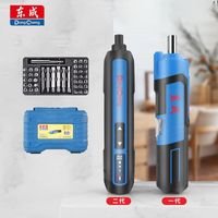 Wholesale Professiona Electric Drills DongCheng V Mini Electrical Screwdriver Set Smart Cordless Screwdrivers USB Rechargeable Handle With Bit Dri