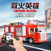 Wholesale Electric Remote Control Fire Truck One Button Water Spray Acousto optic Car Children s Toy